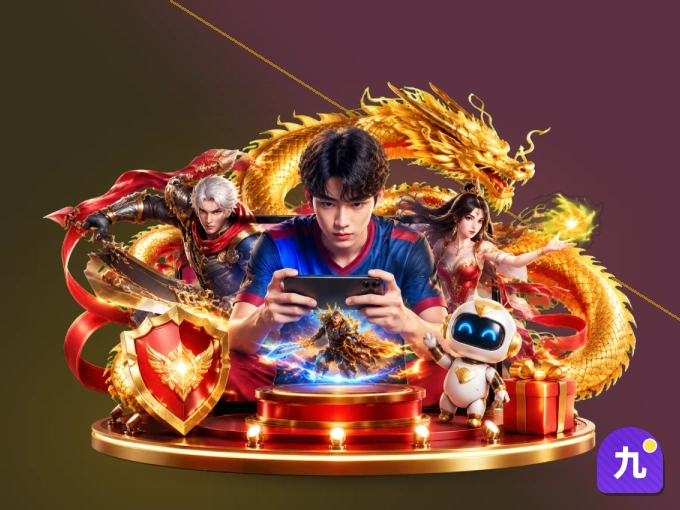 直播观看步骤