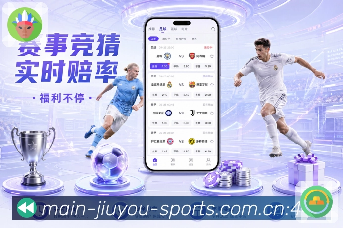 榜单与战绩入口
